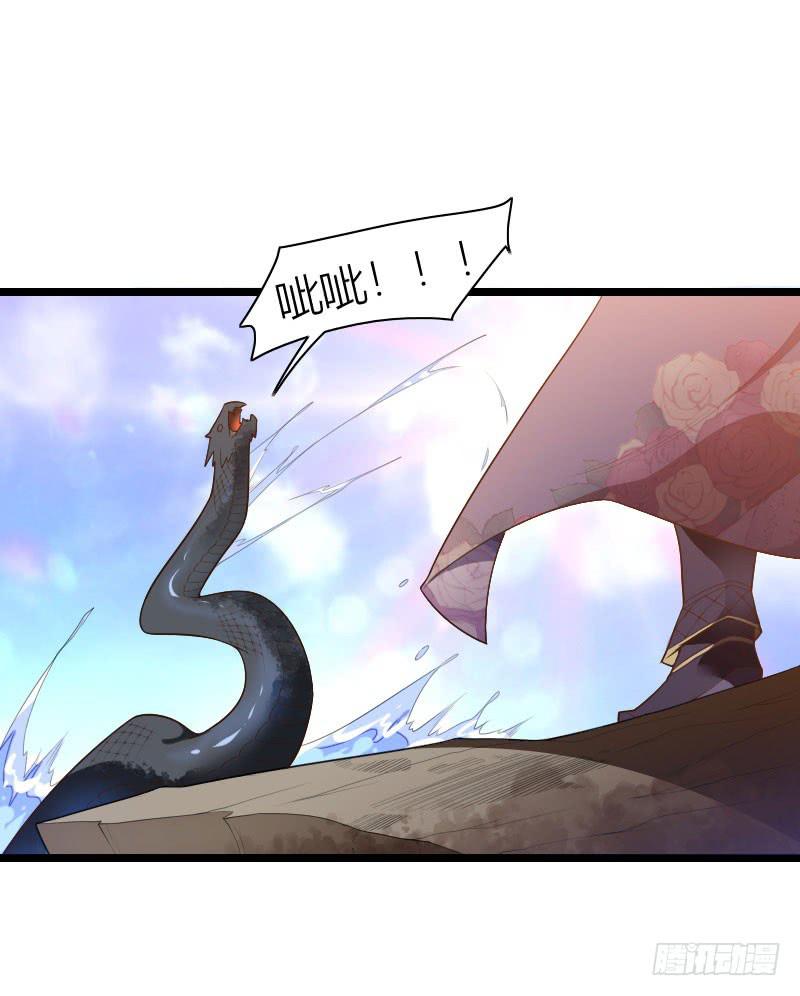 042 生死至交-第43话