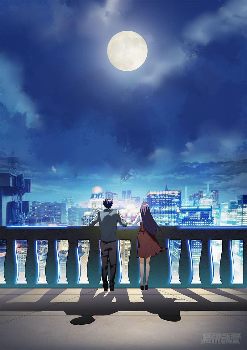 你真的不怕被开除吗？-第59话
