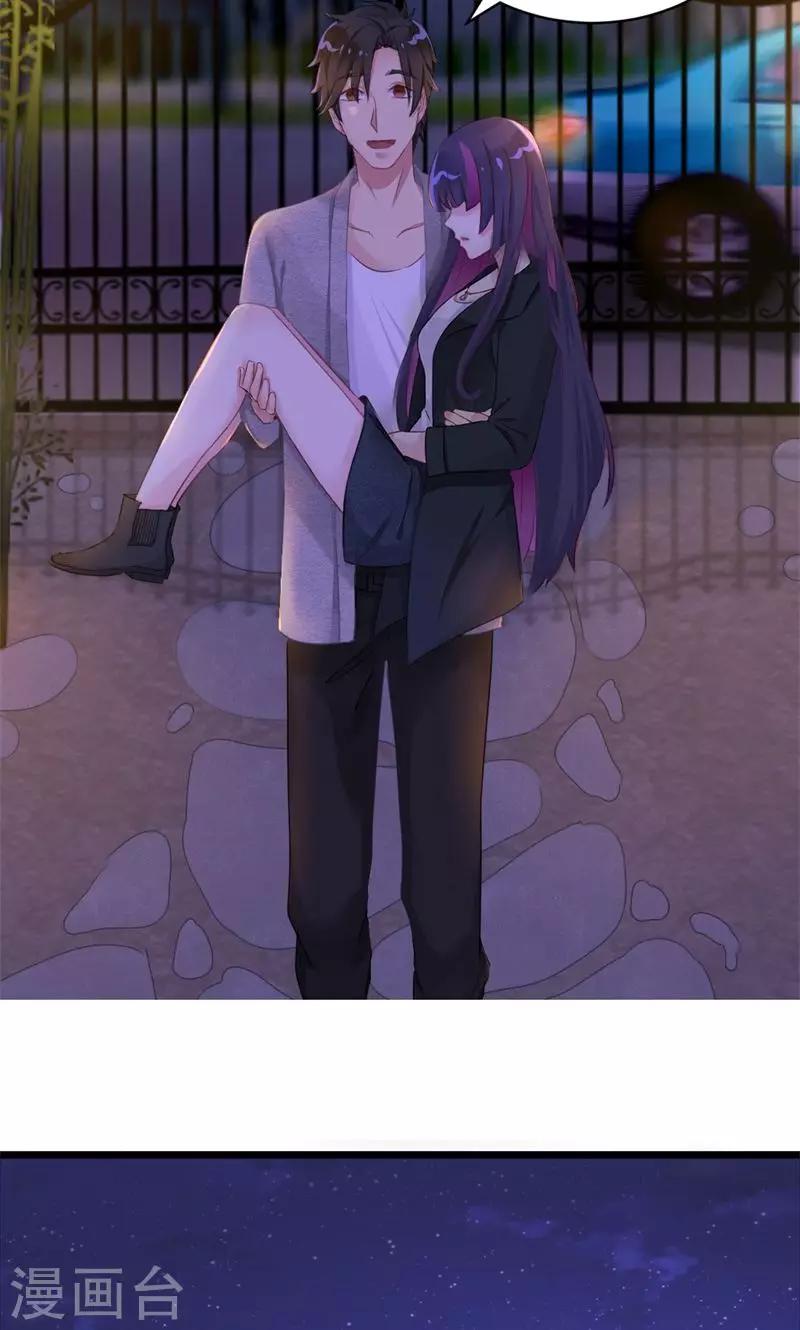 第15话 两者相遇-第15话