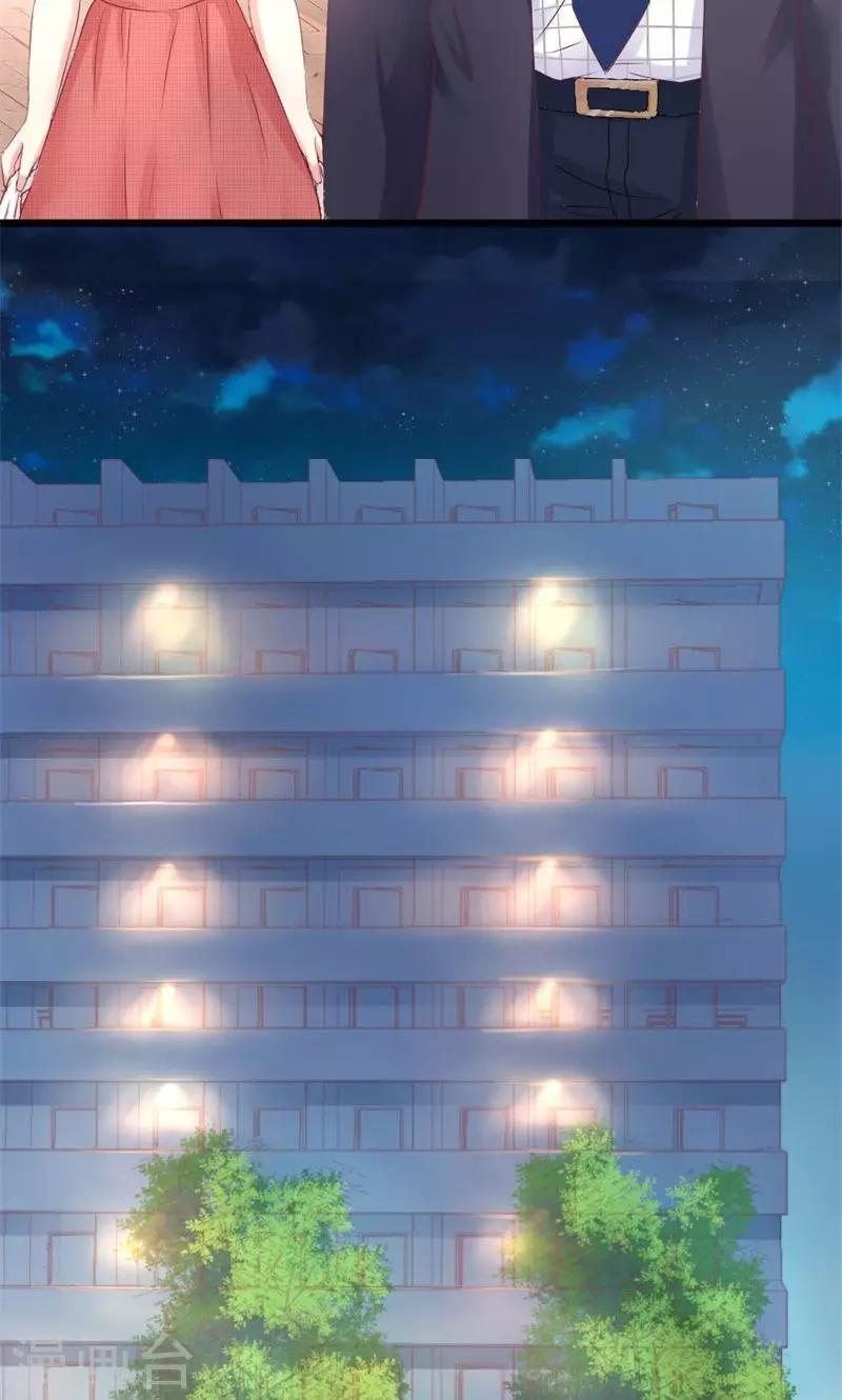 第27话 双重情敌-第27话