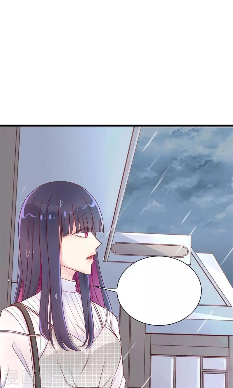 第35话 大雨之缘-第35话