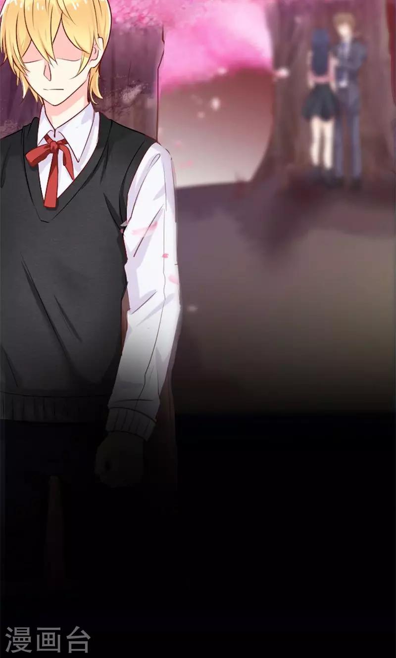 第39话 走投无路-第39话