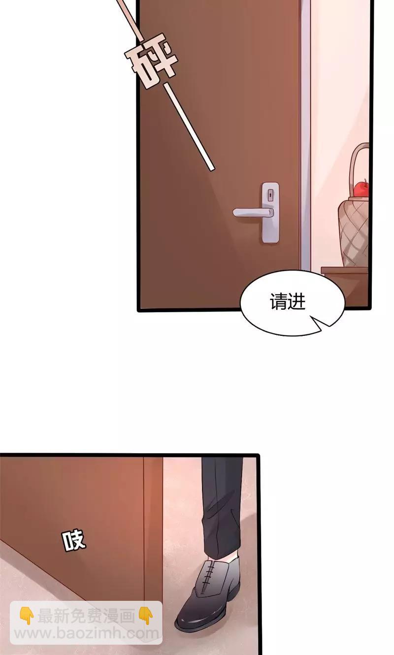 第41话 求婚、催婚-第41话