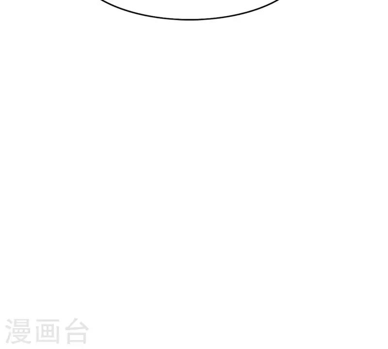 第51话 虚幻的公主梦-第53话