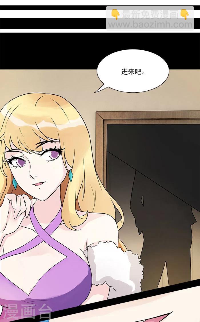 第1话 哥哥会好好疼你的-第1话