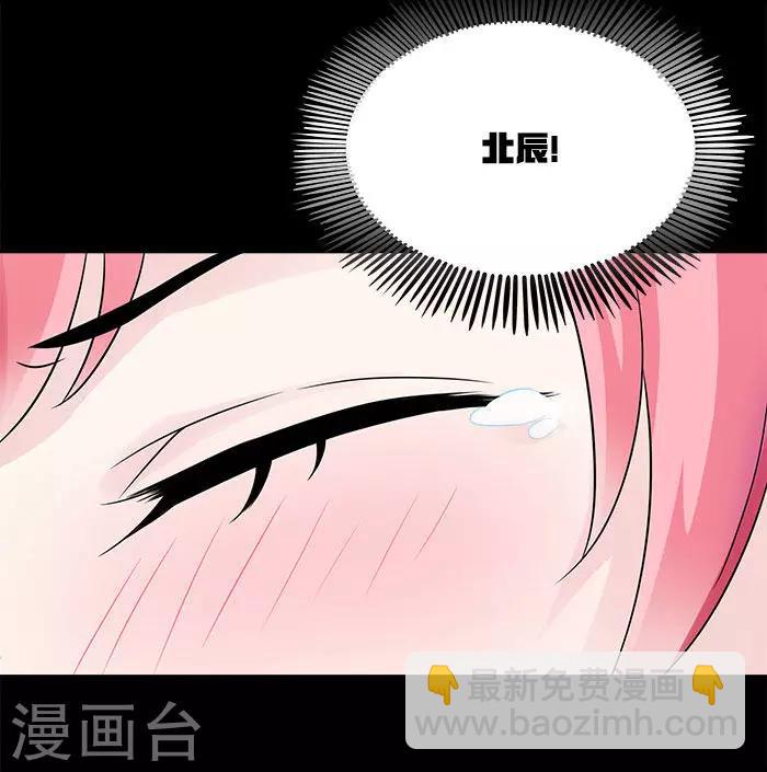 第1话 哥哥会好好疼你的-第1话