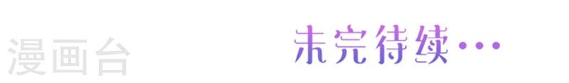 第17话 相亲-第17话