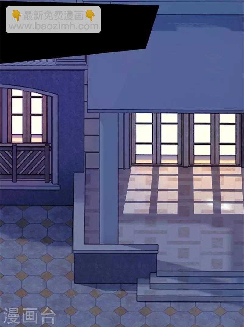 第31话 顾雨欣的鸿门宴-第31话