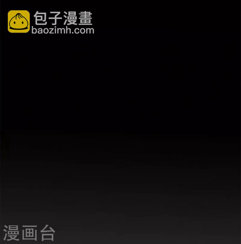 第33话 给老子把衣服脱了-第33话