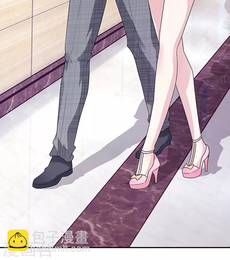 第39话 有件事要告诉你-第39话
