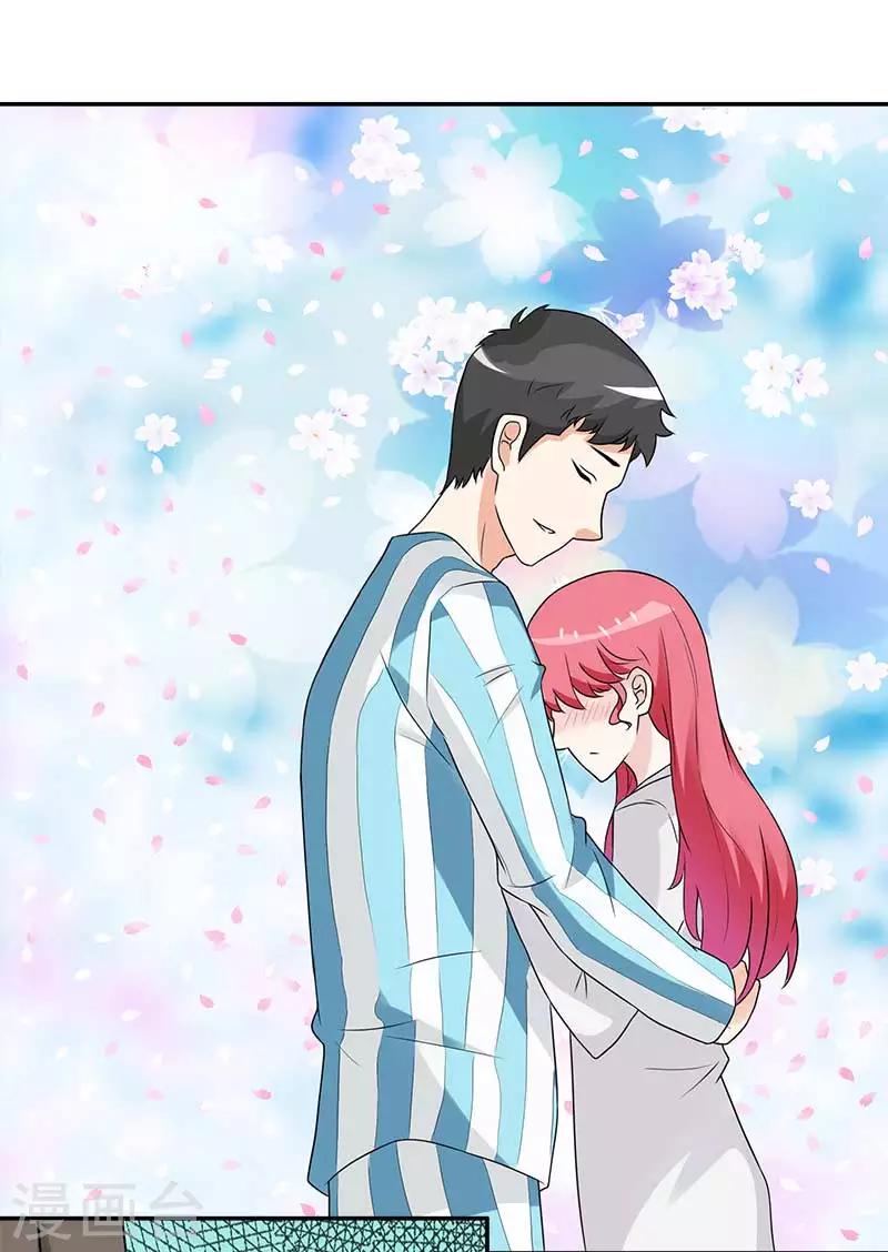 第43话 离我老婆远点-第43话
