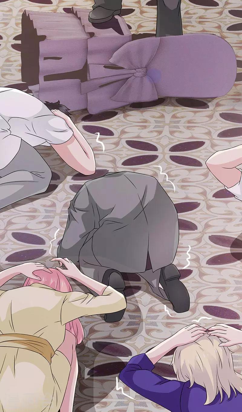 第47话 我能证明这是你的孩子-第47话