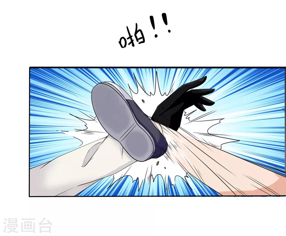 第10话 危机解除-第11话