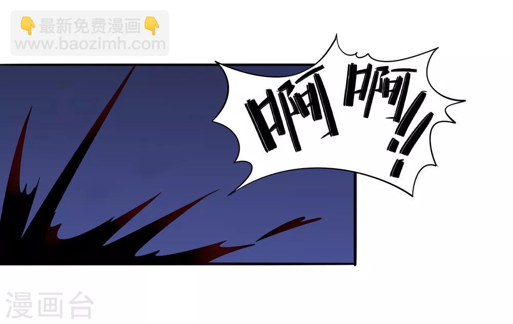 第12话 我要变强-第13话