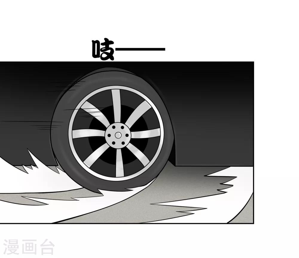 第19话 优卡的身份-第21话