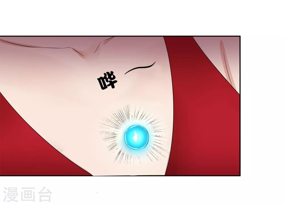 第21话 再会-第23话