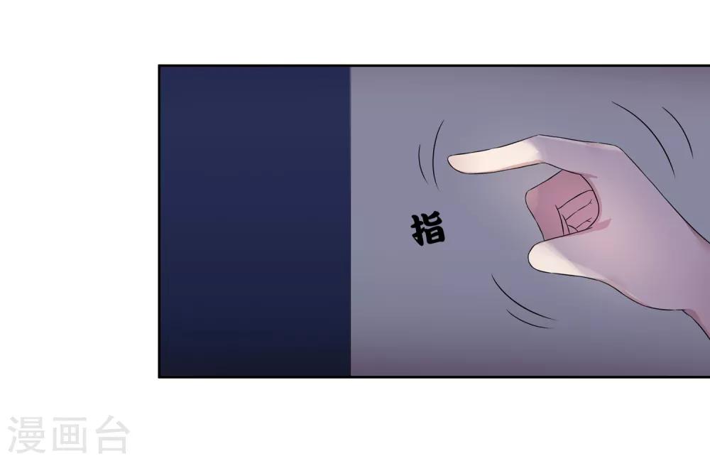 第25话 再遇-第27话