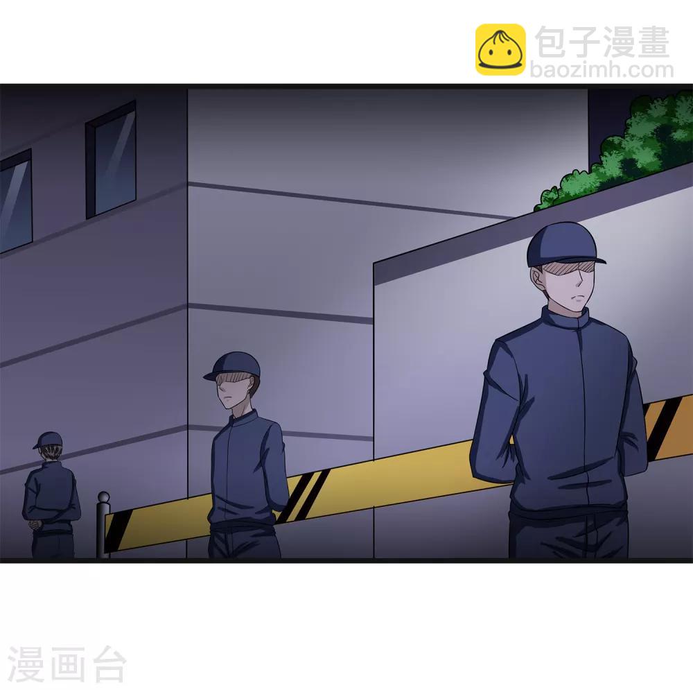 第35话 捕猎者-第37话