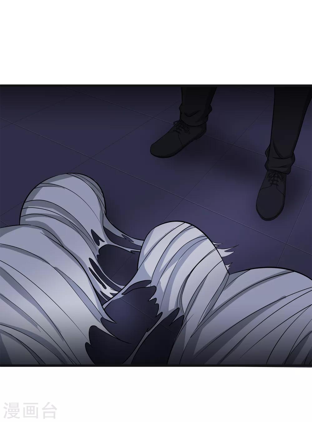 第35话 捕猎者-第37话