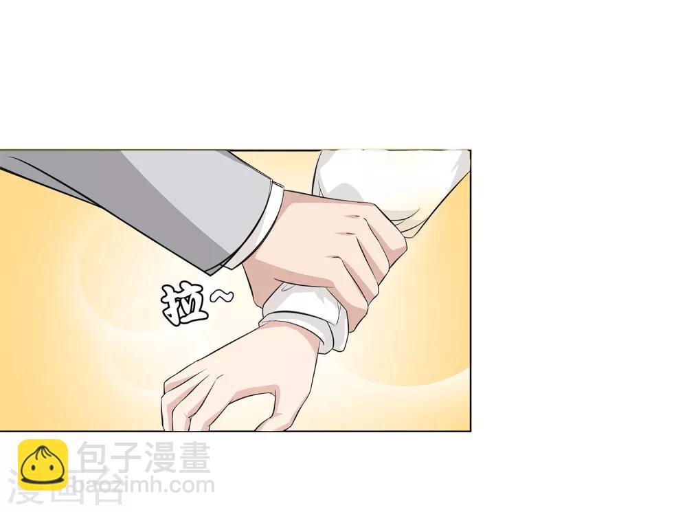 第37话 怪物-第39话