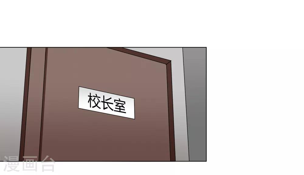 第39话 天降绝杀-第41话