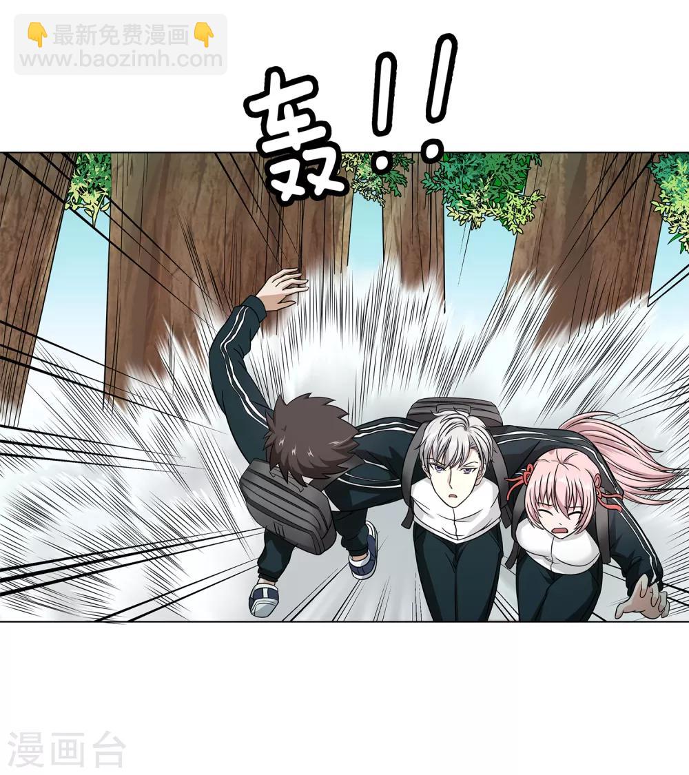 第41话 今天开始！考试作战！-第43话