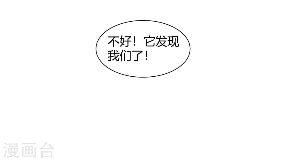 第41话 今天开始！考试作战！-第43话