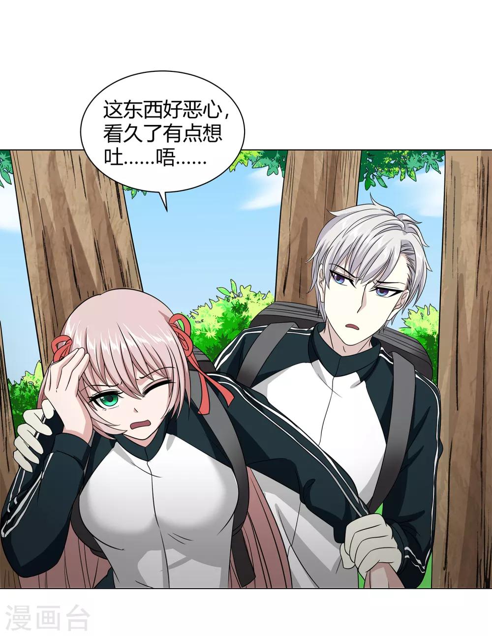 第41话 今天开始！考试作战！-第43话