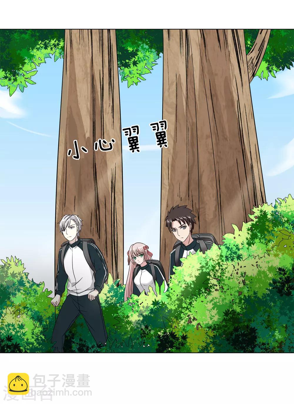 第41话 今天开始！考试作战！-第43话