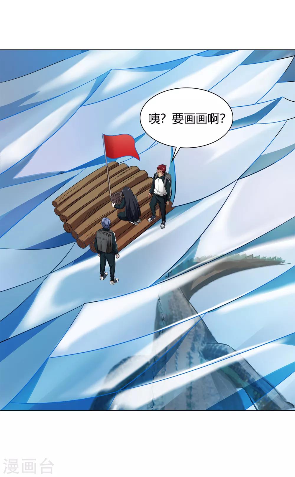 第41话 今天开始！考试作战！-第43话