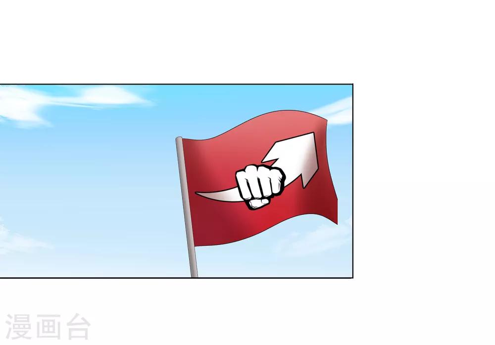 第41话 今天开始！考试作战！-第43话