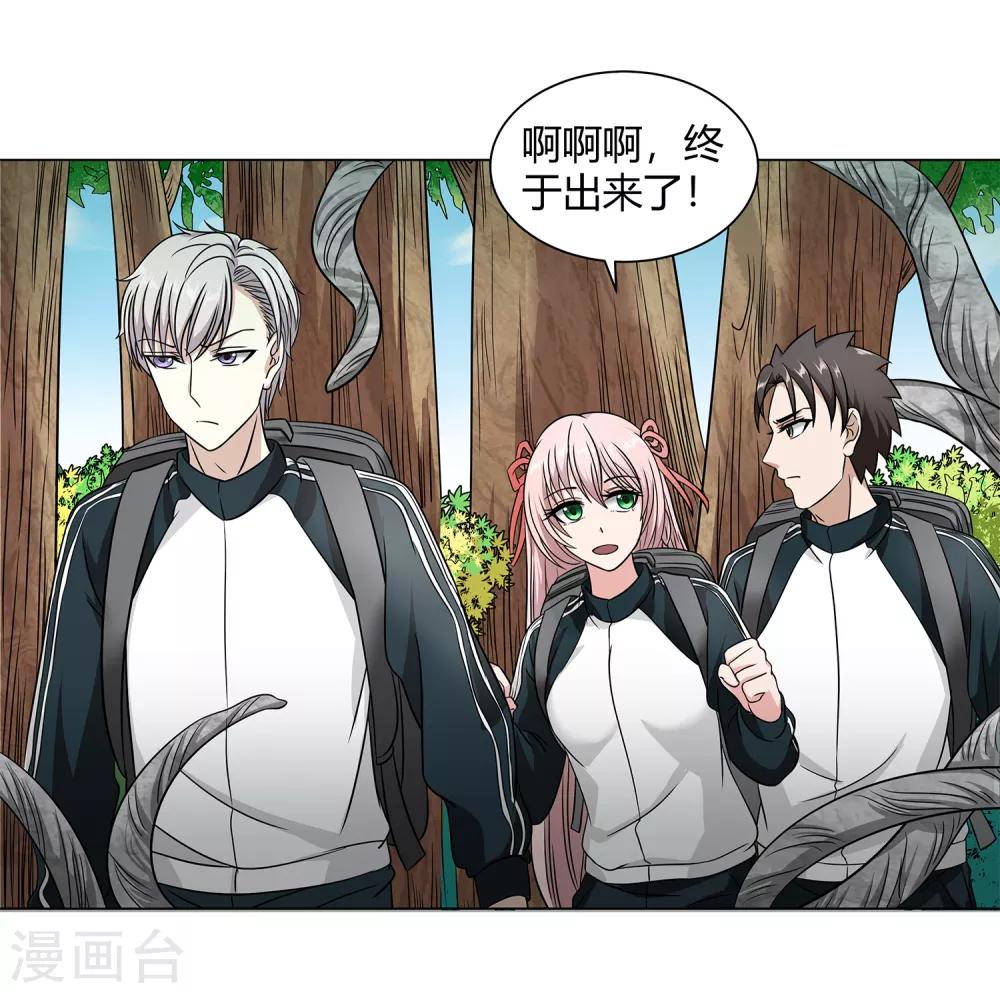 第41话 今天开始！考试作战！-第43话