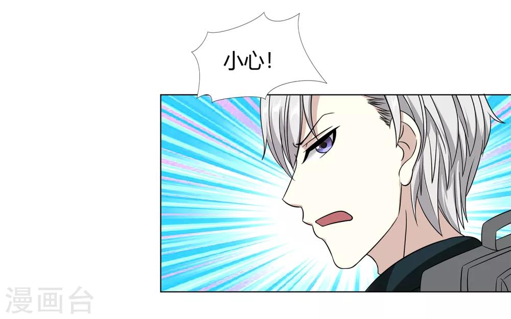 第41话 今天开始！考试作战！-第43话