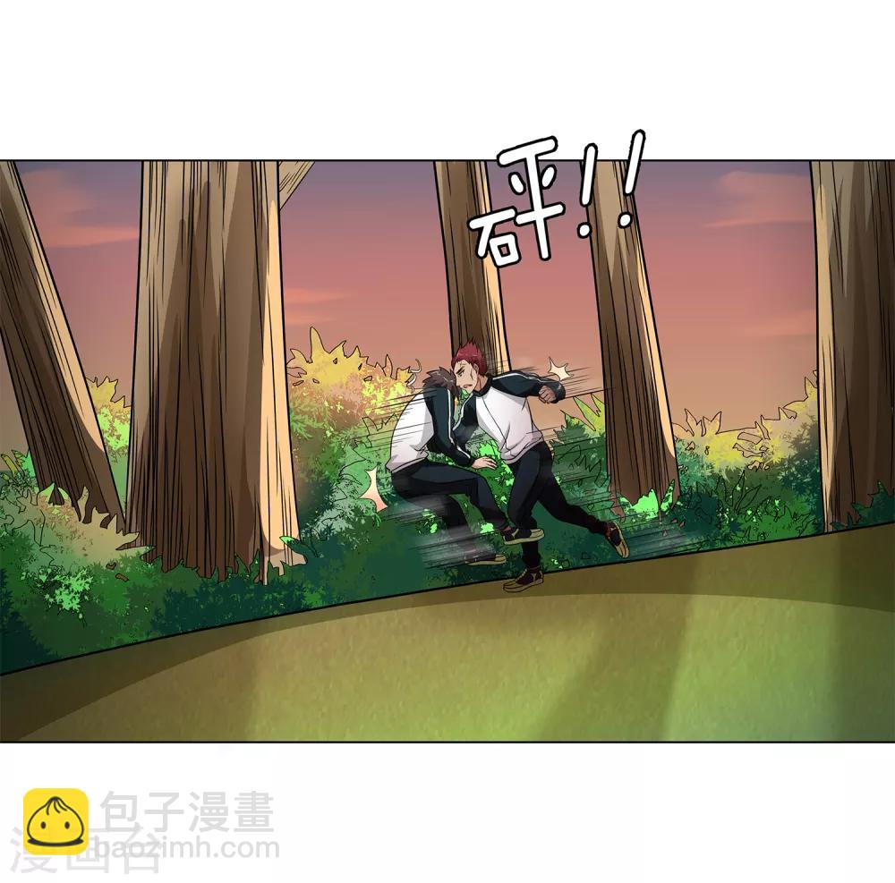 第43话 沈平安险胜-第45话