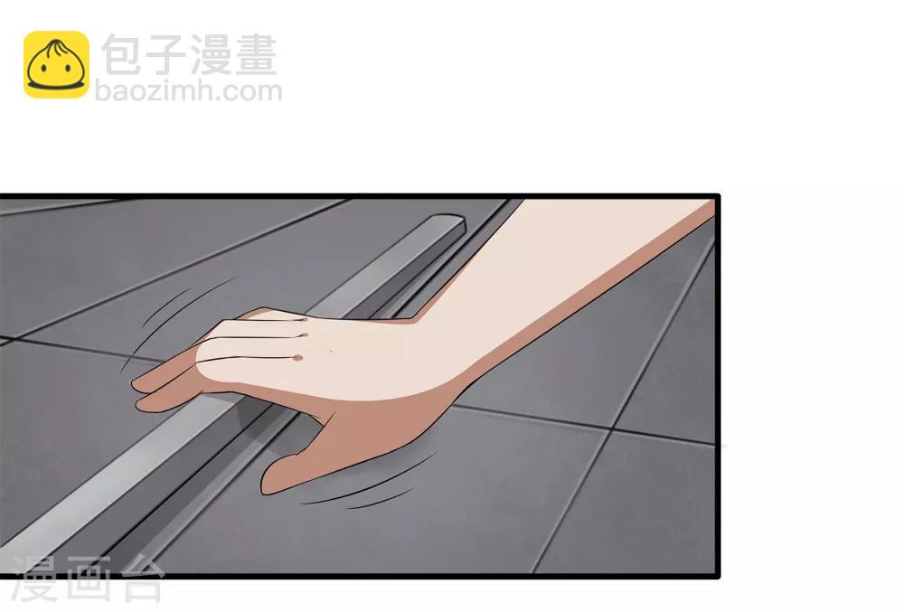 第8话 生变-第9话