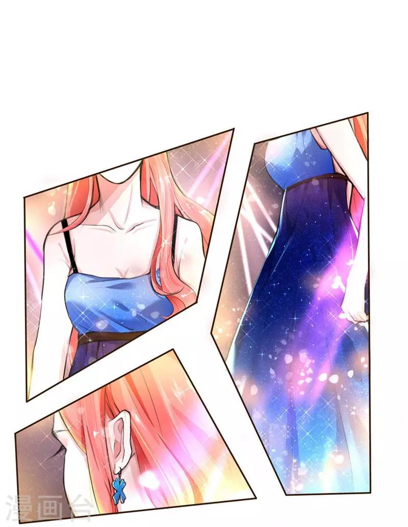 预告-第1话