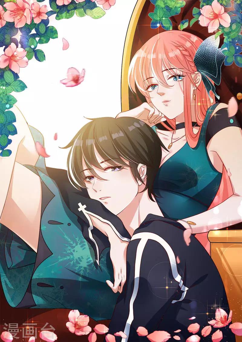 第14话 解解渴-第15话