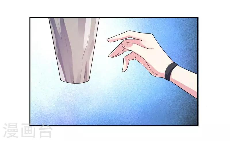 第14话 解解渴-第15话