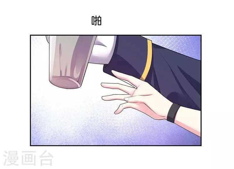 第14话 解解渴-第15话