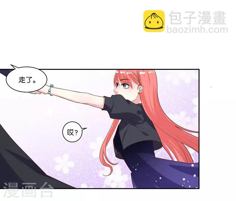 第14话 解解渴-第15话