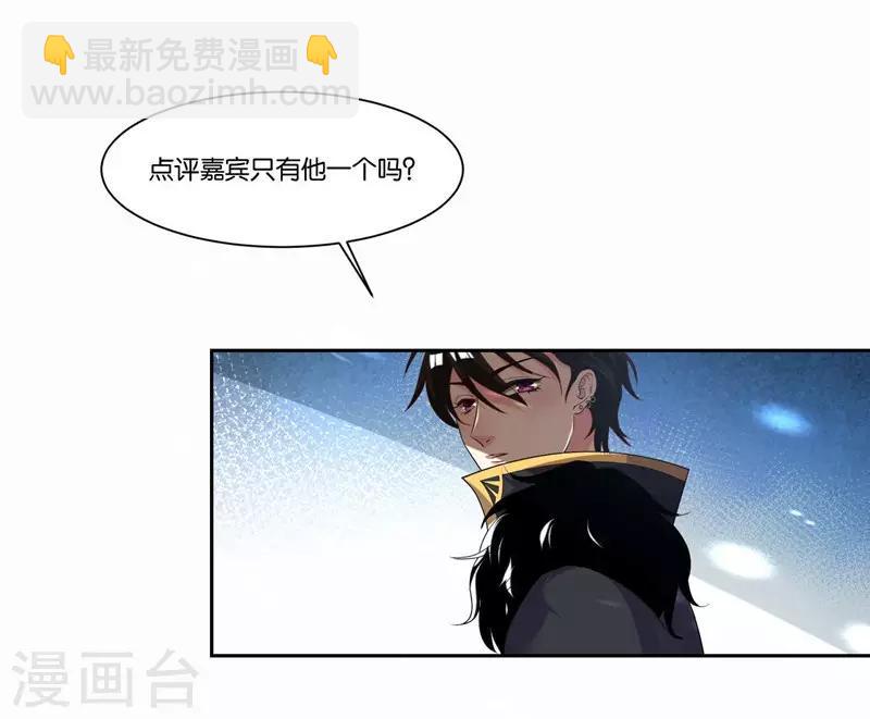 第14话 解解渴-第15话