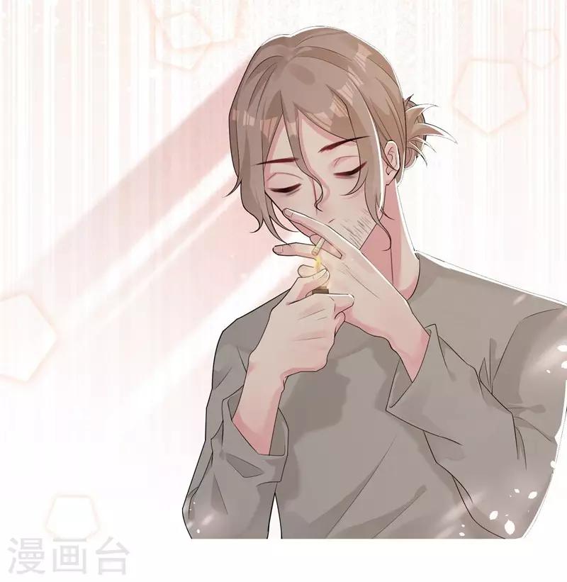 第37话 对戏的人-第39话