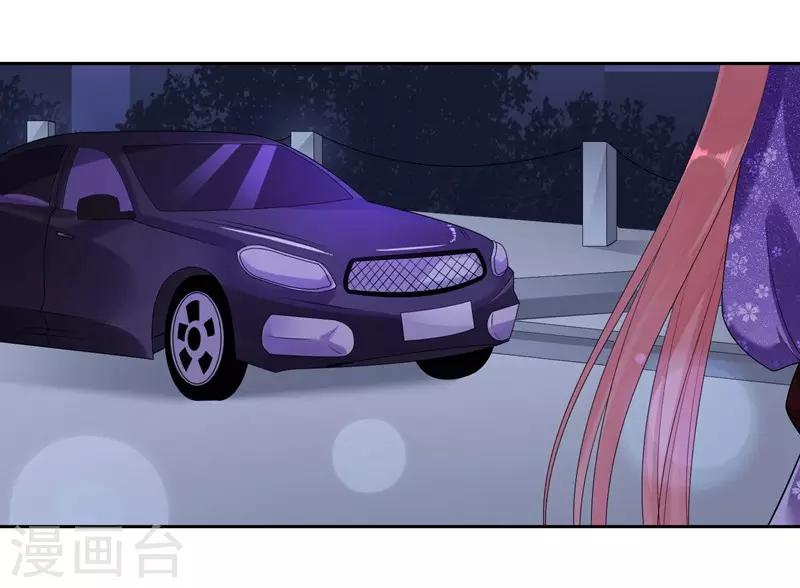 第41话 初吻-第43话