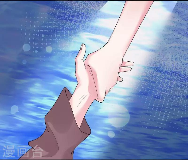 第43话 治疗疾病-第45话