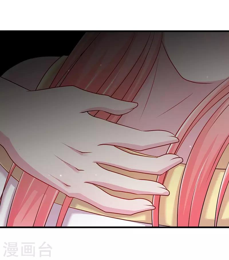 第53话 绑架小黑屋-第55话