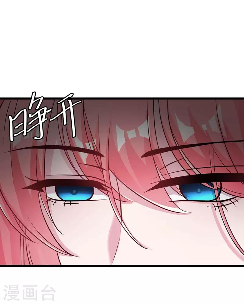 第53话 绑架小黑屋-第55话