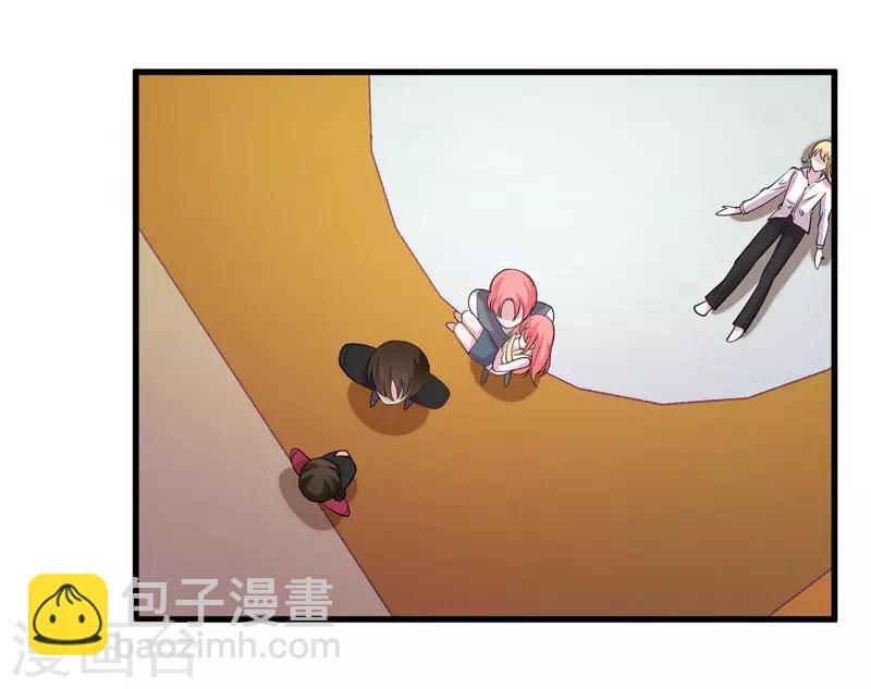 第55话 带我回家-第57话