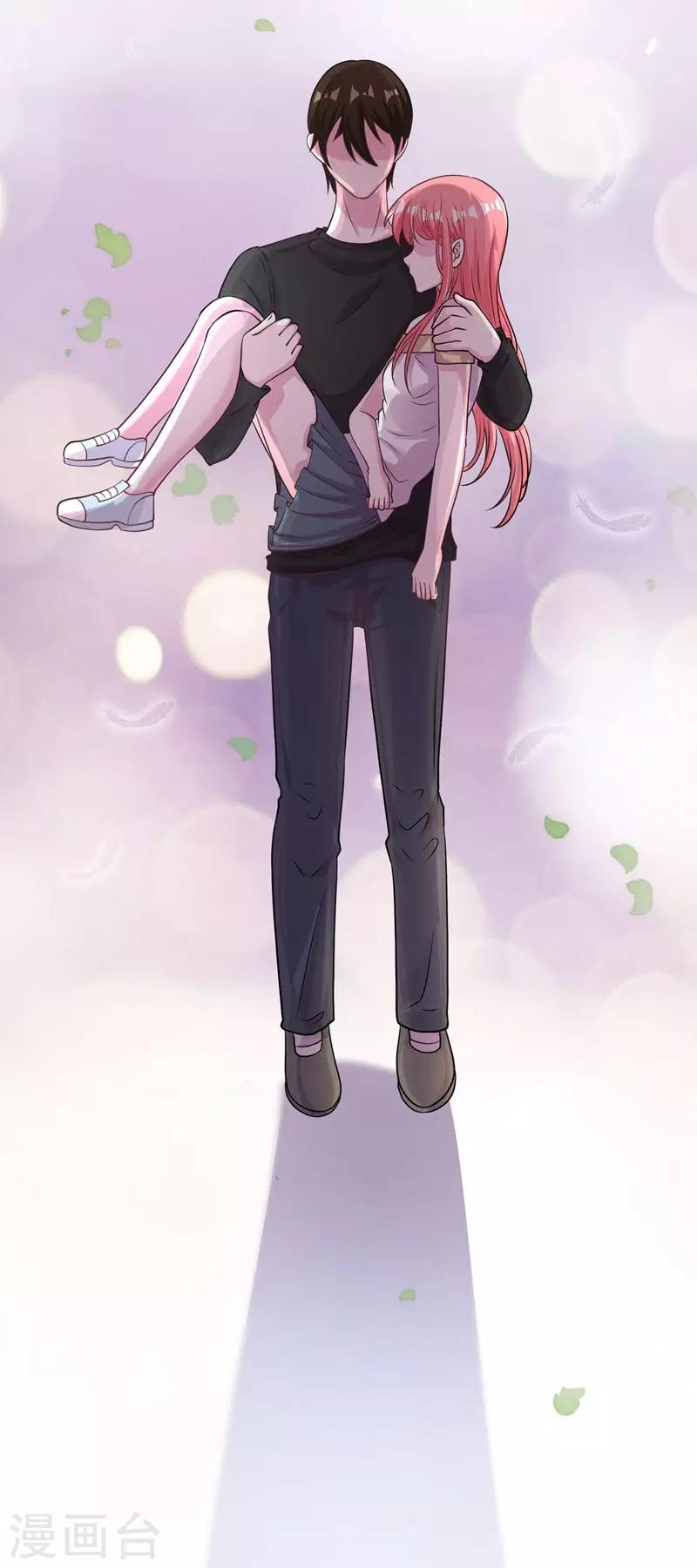 第55话 带我回家-第57话