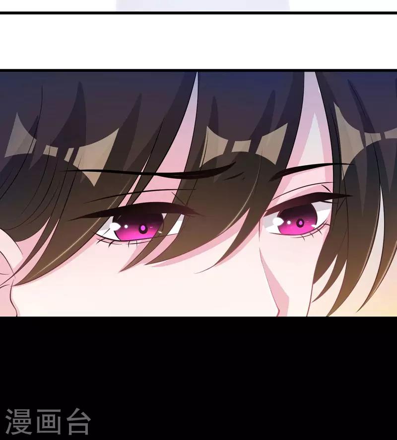 第55话 带我回家-第57话