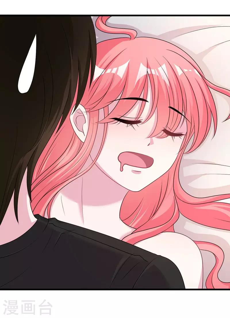 第57话 不要理原迟了-第59话
